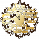 Часы для счастливой семьи